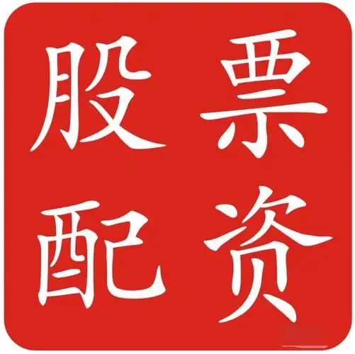 牛策略:配资排排网-猪企上半年出栏成绩单“出炉”：累计出栏超8000万头 3成猪企出栏目标完成率超50%